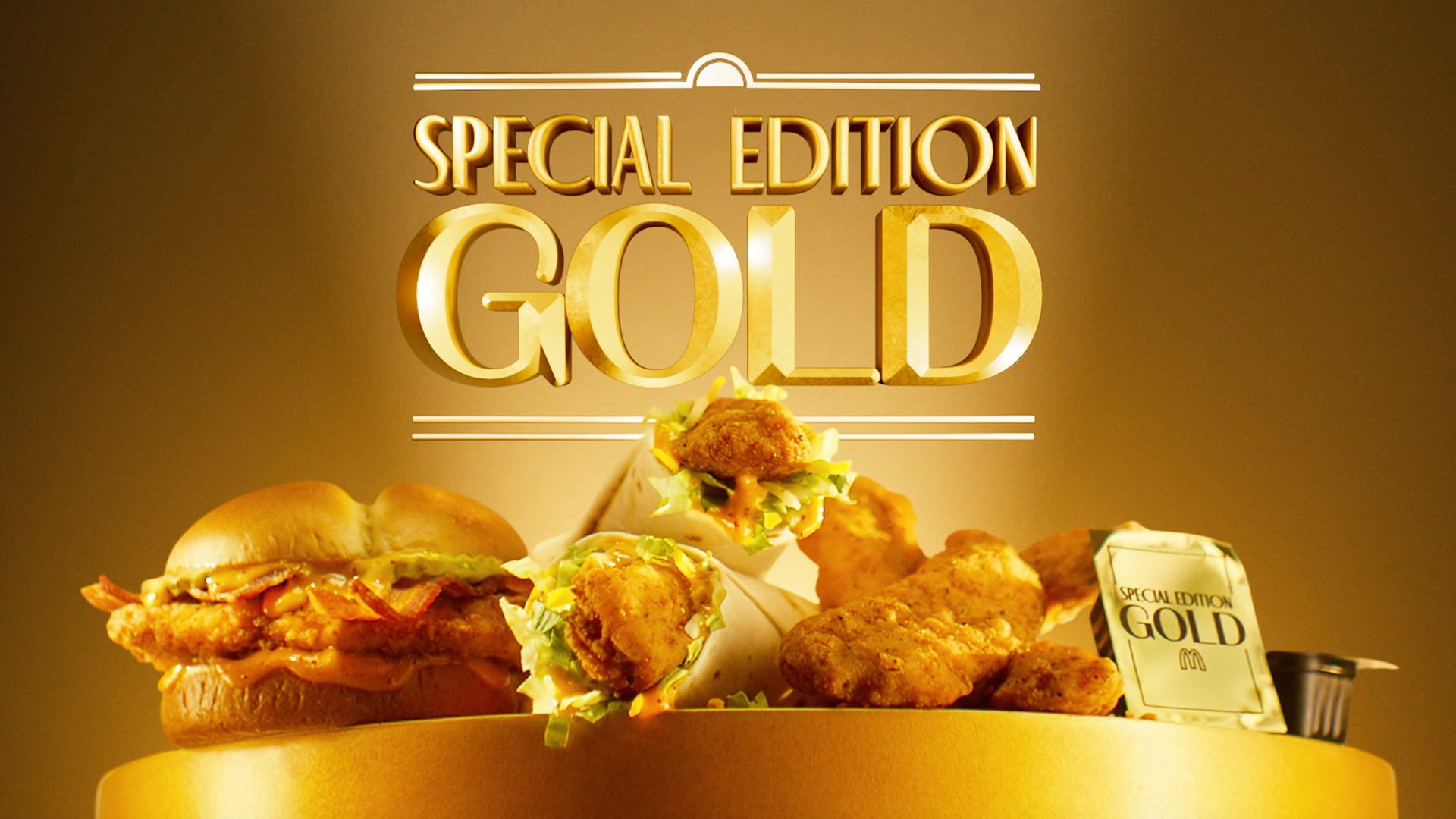 The new McDonald’s Gold Sauce is worth the $0.39 extra to snag another dipping cup